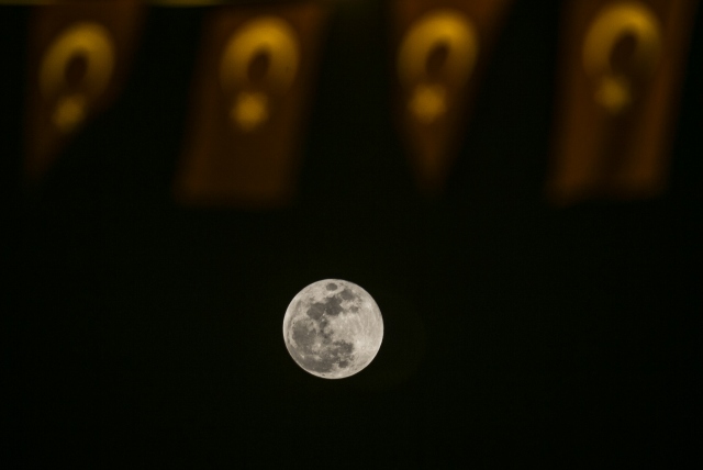 Foto-Foto Super Blue Blood Moon