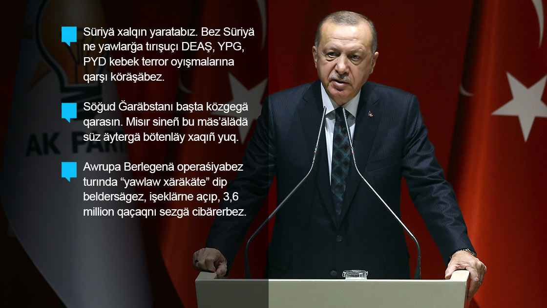 "Bez terror oyışmaları belän köräşäbez"