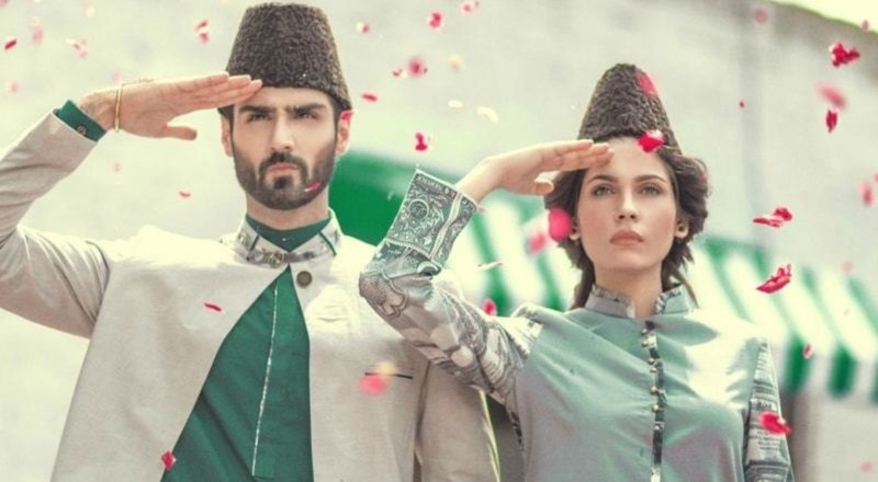 پاکستانی قوم آج اپنا 70 واں یومِ آزادی منا رہی ہے