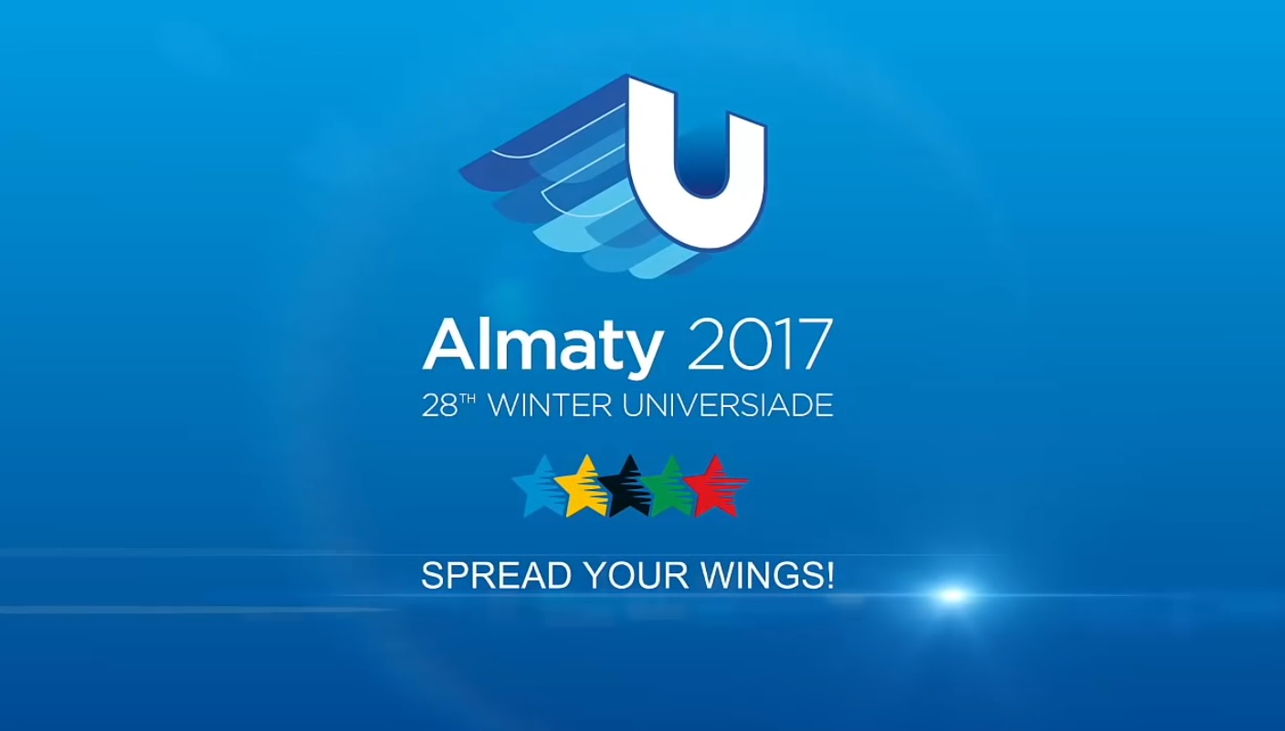 28-ші Бүкіләлемдік қысқы Универсиада ойындары