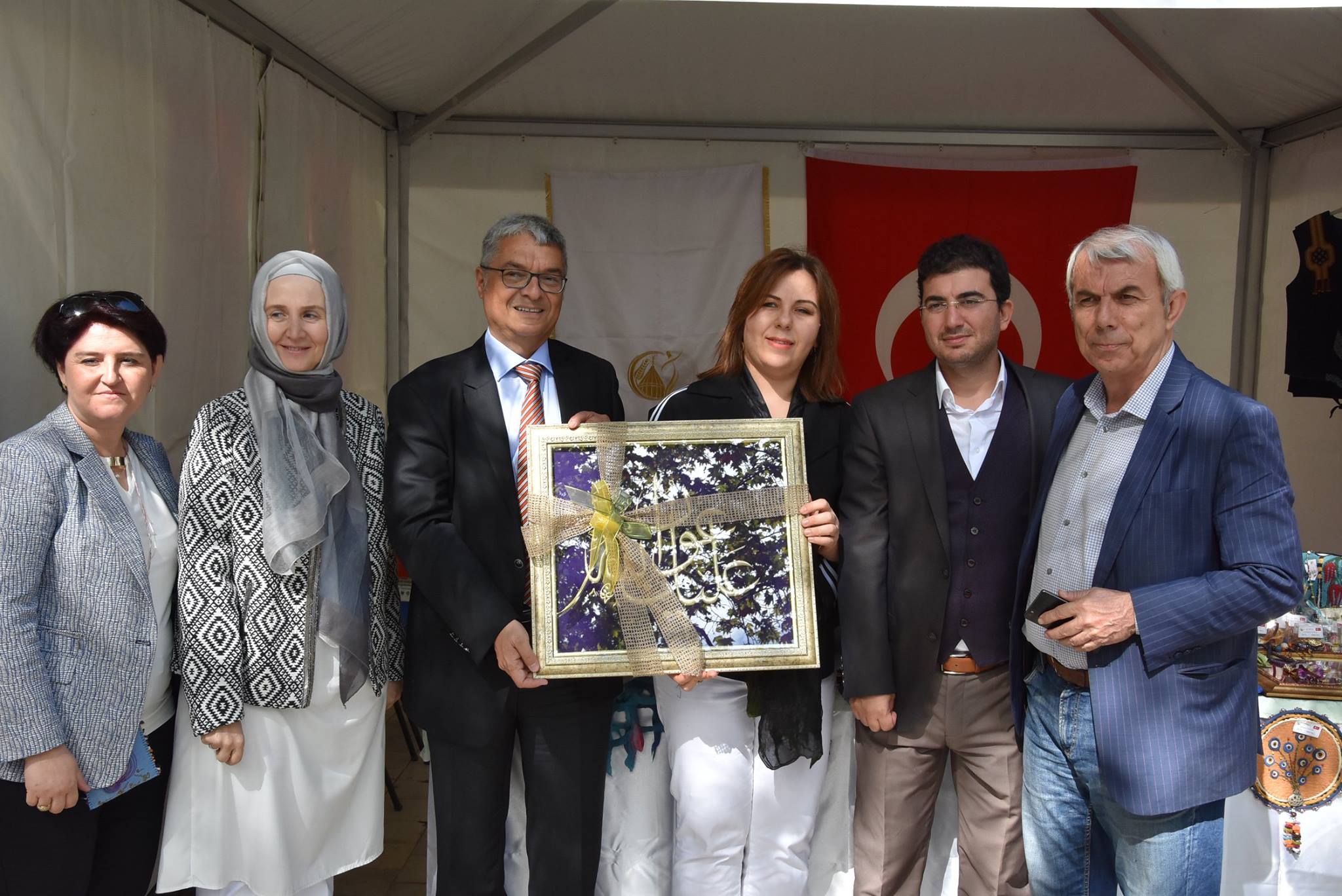 Ditët e Turqisë