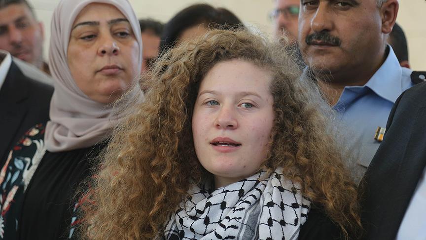 Ahed Tamim