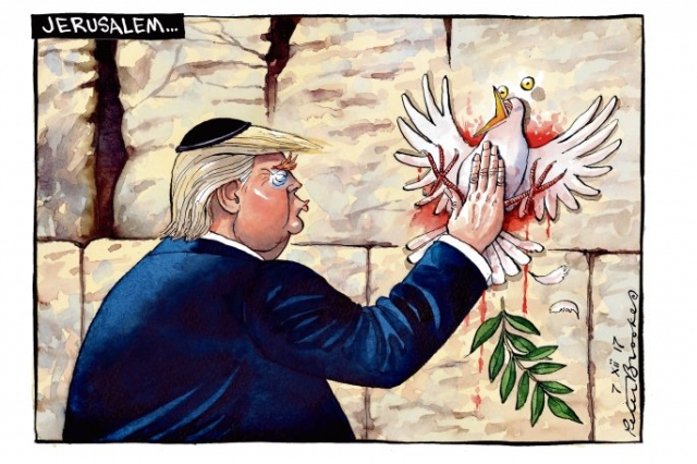 Hotunan yadda aka zana hotunan Trump game da manufarsa a Kudus