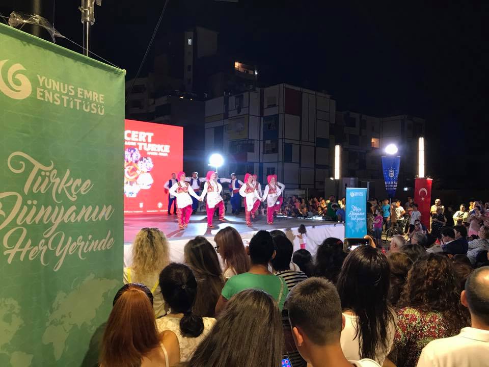 Vallja turke në Tiranë