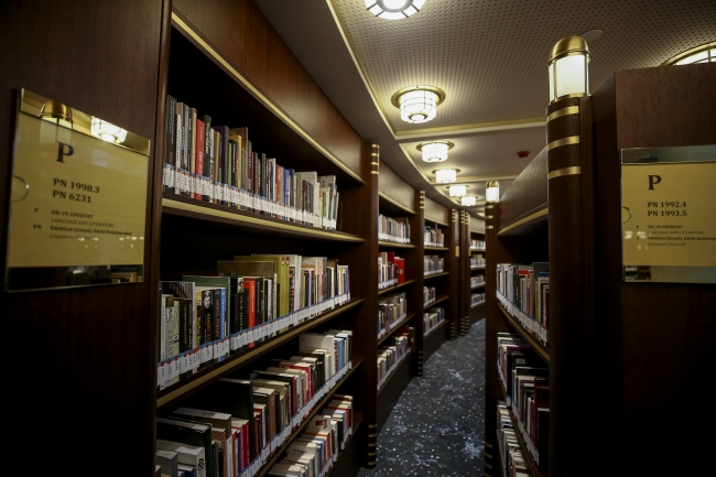 Biblioteka Popullore e Presidencës