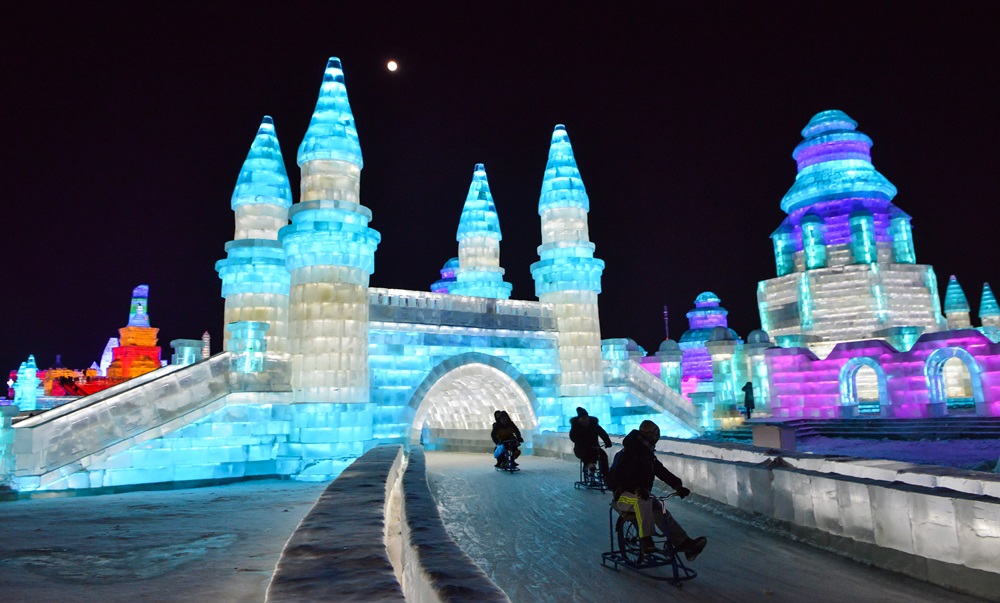 Harbin