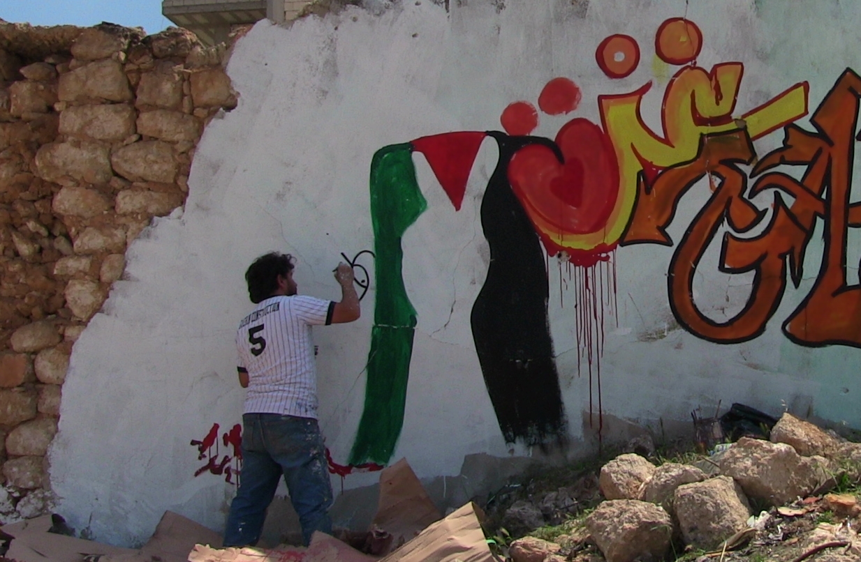 Grafit në mbështetje të palestinezëve