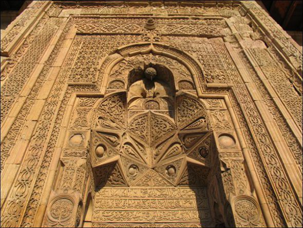 Gran Mezquita de Divriği, Sivas