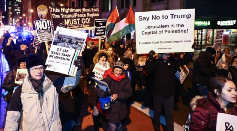 Maandamano ya kupinga uamuzi wa serikali ya Trump kuhusu Jerusalem Chicago