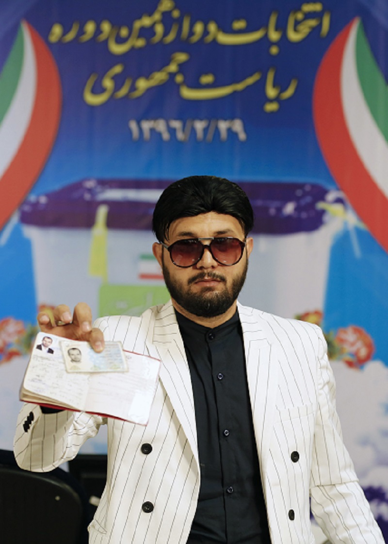 ثبت نام واجدین شرایط برای نامزدی در انتخابات ریاست جمهوری ایران