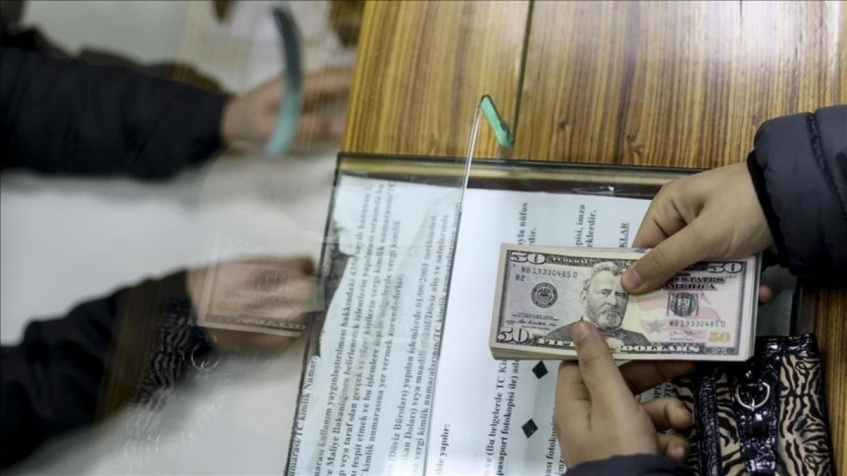 ارزش طلا و ارز در بازار آزاد استانبول - چهارشنبه 22 جنوری 2022