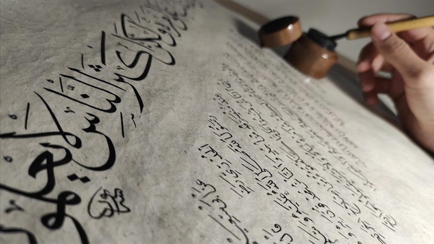 ترکی سب سے زیادہ ثقافتی اقدار کے حامل سرفہرست 5 ممالک میں شامل