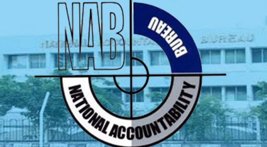 حکومت اور اپوزیشن نے نئے چیئرمین نیب کیلئے نام تجویز کردیے