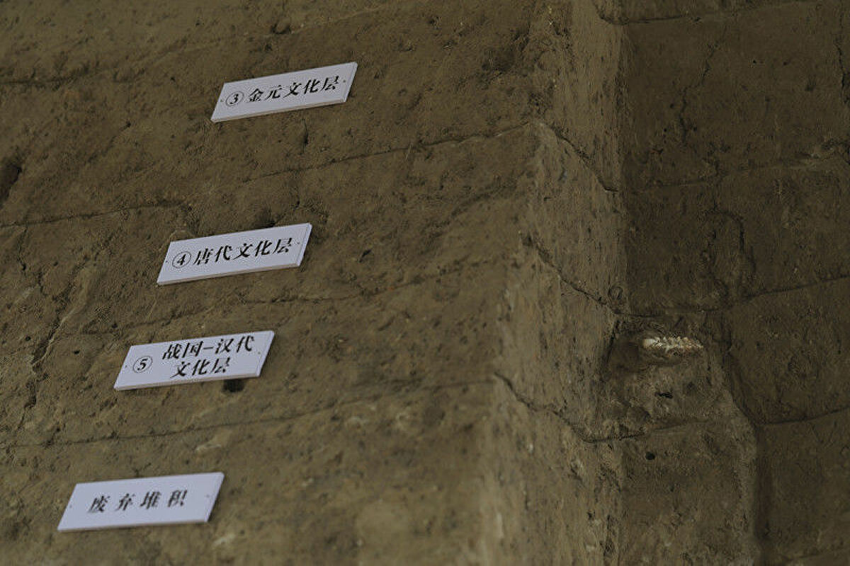 北京发现3千年前夯土建筑地基