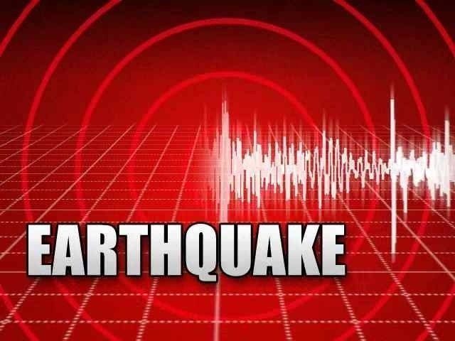 بلوچستان میں 5.9درجے شدت کا زلزلہ، 20 افراد جاں بحق، 300 زخمی