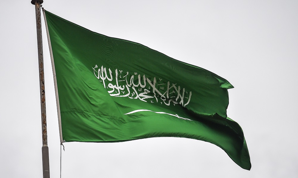 سعودی عربستان اسلامی اولکه لرنی افغانستانده گی وضعیت بوییچه فوق العاده ییغیلیش اوتکزیش گه چقیردی