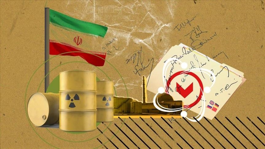 نامه ایران به آژانس بینالمللی انرژی اتمی
