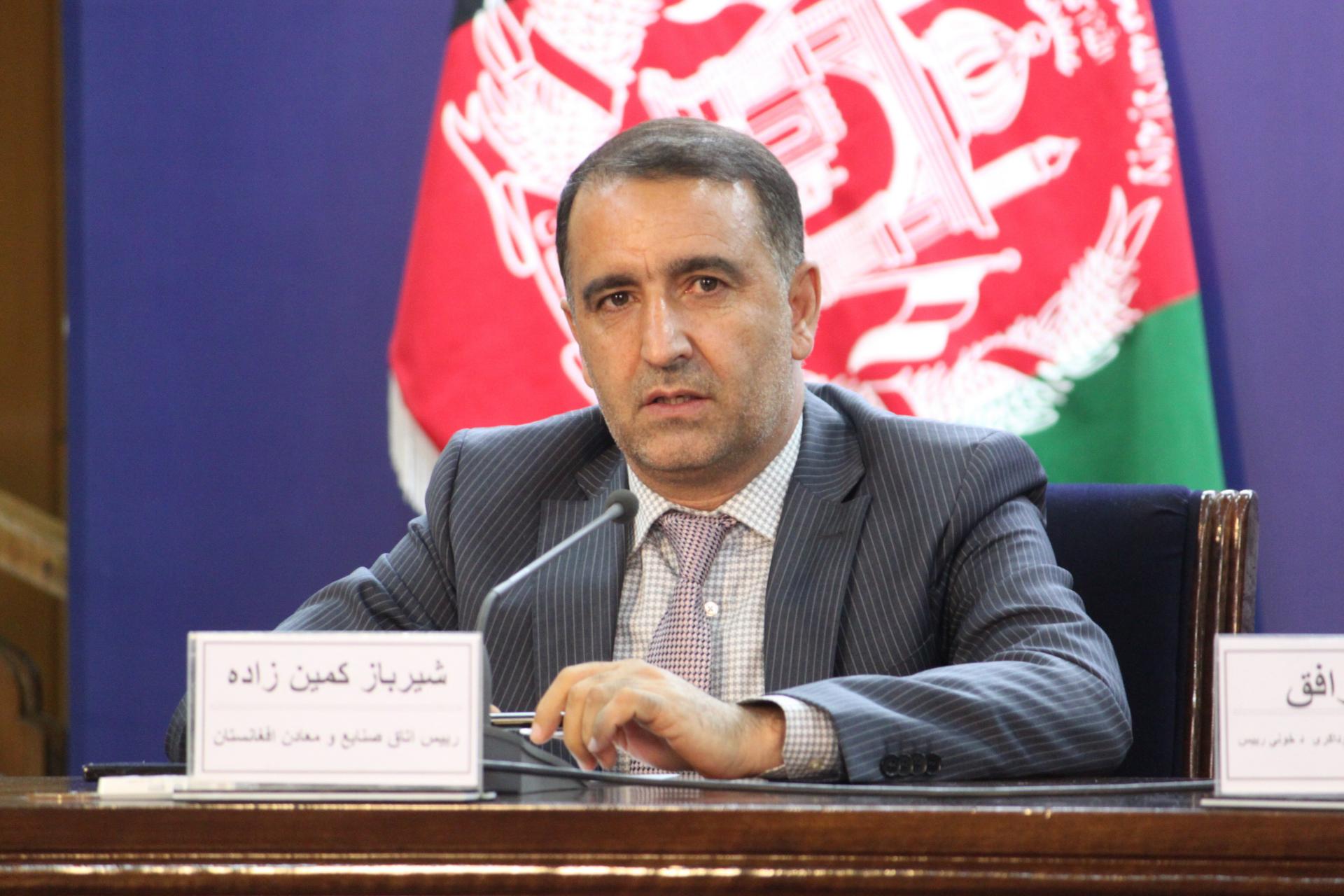 مشکل موسسات صنعتی وکارخانجات افغانستان در تامین مواد اولیه