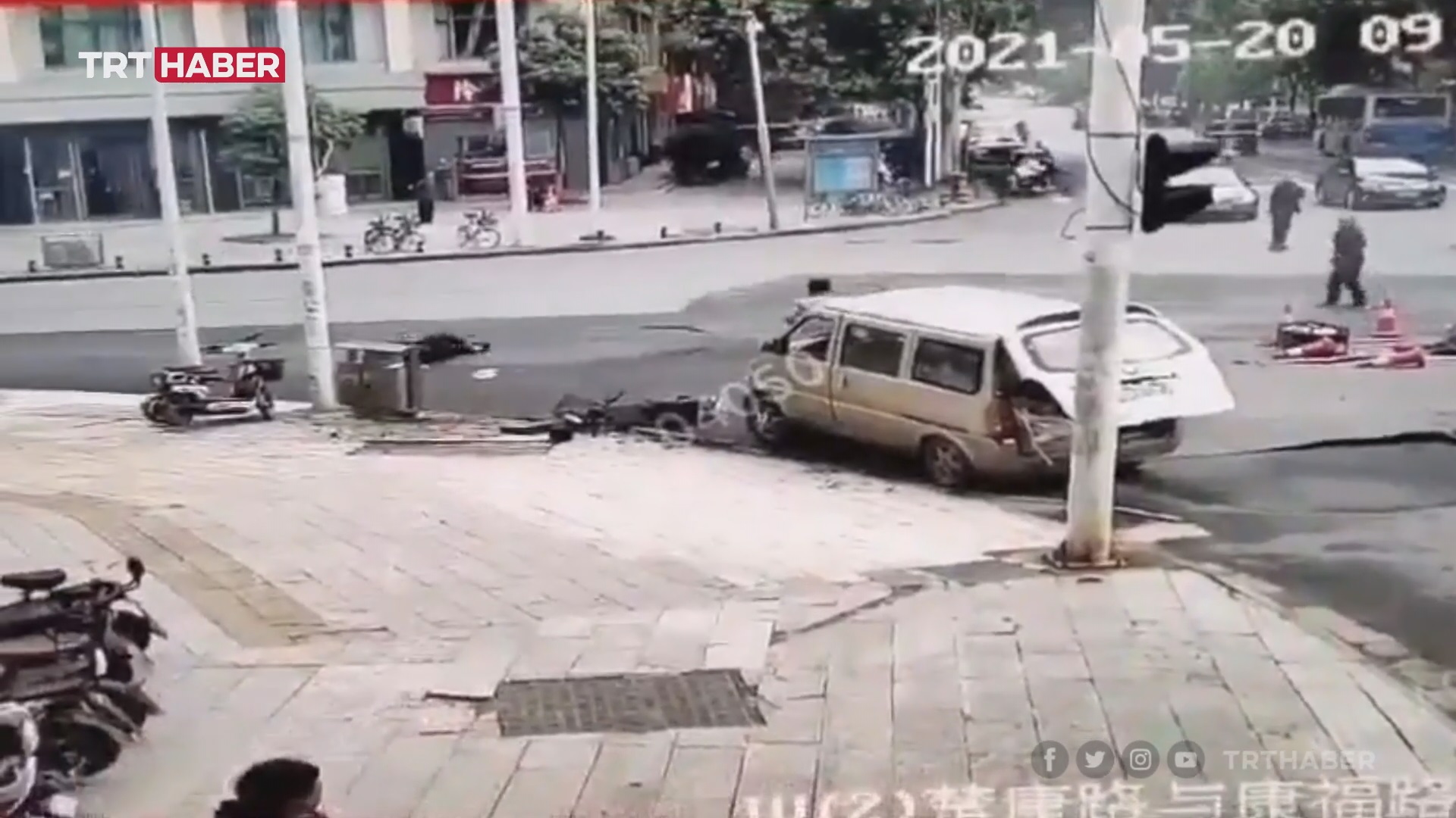 یول هاوایا اوچدو