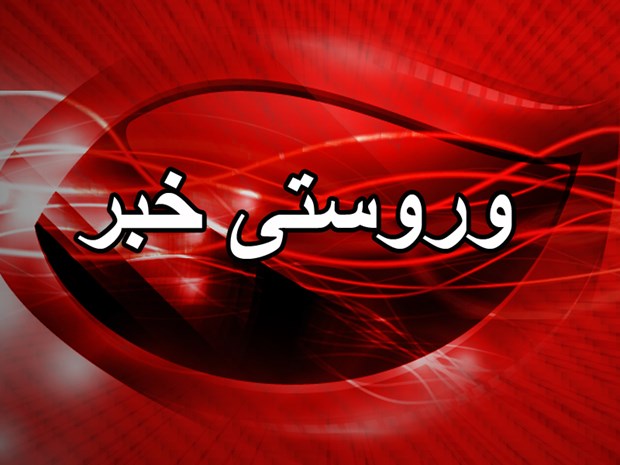 په کابل کې چاودنه شوې