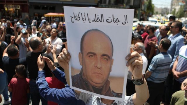 حزب خلق فلسطین از دولت کنارهگیری کرد