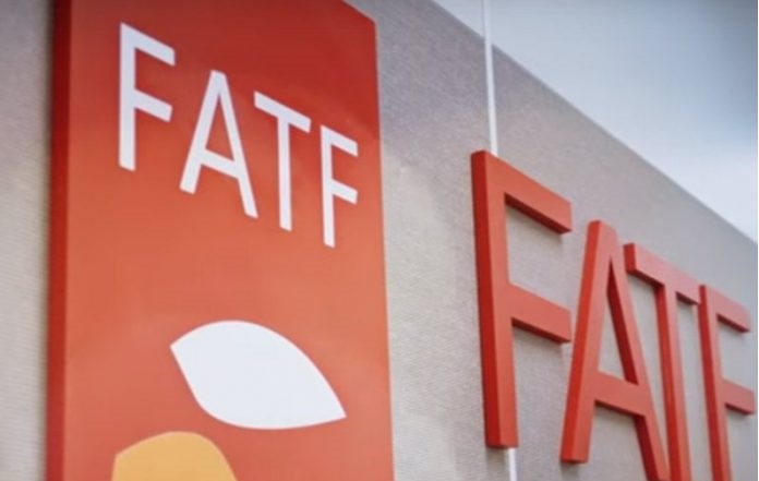 Ανακοίνωση από το Υπουργείο Θησαυροφυλακίου σχετικά με την απόφαση της FATF