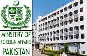 ترکی کے مشترکہ تاریخی کمیشن کے قیام کی تجویزکو سراہتے ہیں: وزارتِ خارجہ