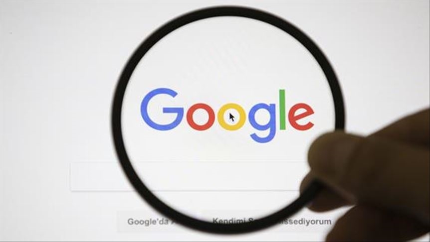 Франция наложи глобиана Google