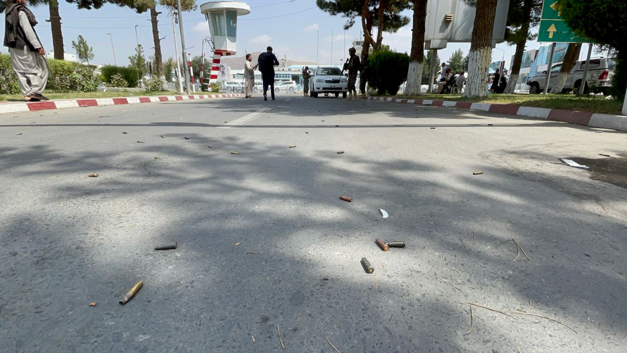 ئامېرىكا: كابۇلدىكى ھاۋا ھۇجۇمىدا قازا قىلغان ئافغانلارنىڭ تۇغقانلىرىغا تۆلەم بېرىمىز