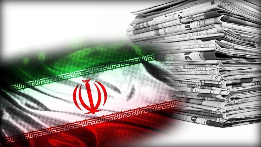 روزنامه جمهوری اسلامی: کمکهای ایران به افغانستان به مصرف مردم نمیرسد