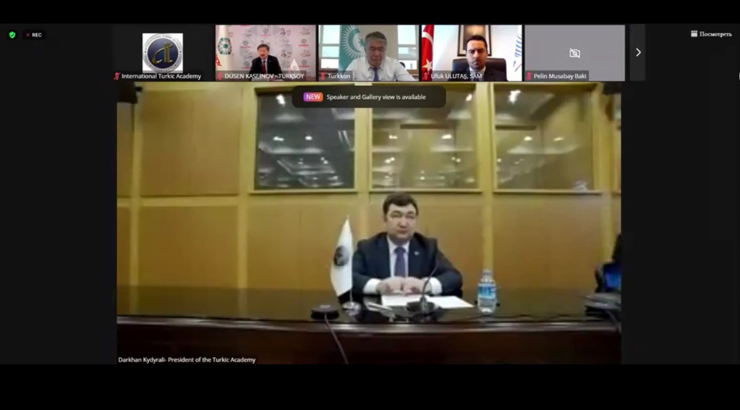 Түркі мемлекеттері тәуелсіздігінің 30 жылдығына байланысты жиын