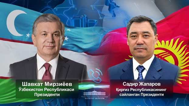 O'zbekistondan xabarlar 54-qism