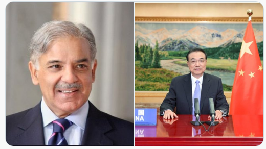 چین اور پاکستان کے درمیاسن مثالی دوستی ہے: وزیراعظم شہباز شریف