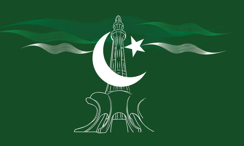 یومِ پاکستان ملک بھر میں بڑے جوش و خروش سے منایا جا رہا ہے
