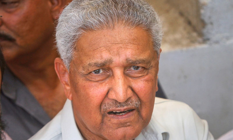 محسن پاکستان ڈاکٹر عبدالقدیر خان کو سپرد خاک کر دیا گیا