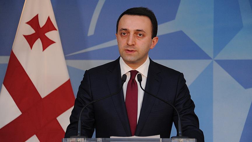 Γκραριμπασβίλι: Η Τουρκία είναι στρατηγική και μεγαλύτερη εμπορική εταίρος μας