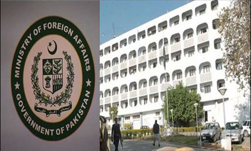 پاکستان کی بھارت کی جانب سے عمران خان اور دیگر حکام کی جاسوسی کرنے کی مذمت