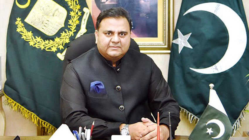 پاکستان میں ذرائع ابلاغ کو بے مثال آزادی حاصل ہے: وزیر اطلاعات و نشریات فواد چوہدری