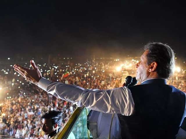 عمران خان جمعہ کو لانگ مارچ کی تاریخ کا اعلان کریں گے