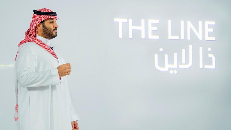 سعودي عربستان یو ستر چاپیریال دوسته او د نړۍ پرمختللی ښار جوړوي