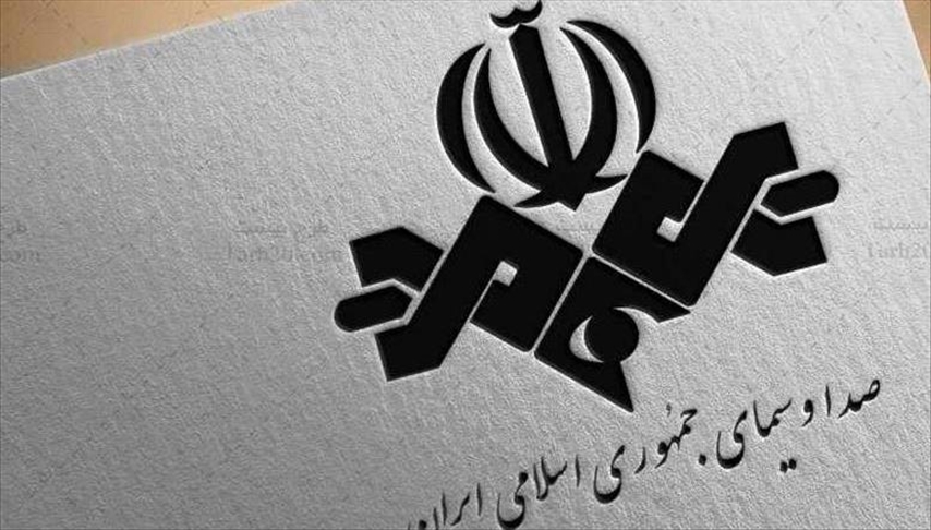 واکنش ریاست جمهوری ایران به پخش اظهارات توهین آمیز نسبت به روحانی در صدا و سیمای این کشور