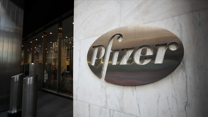 Pfizer започна да разработва лекарство срещу COVID-19