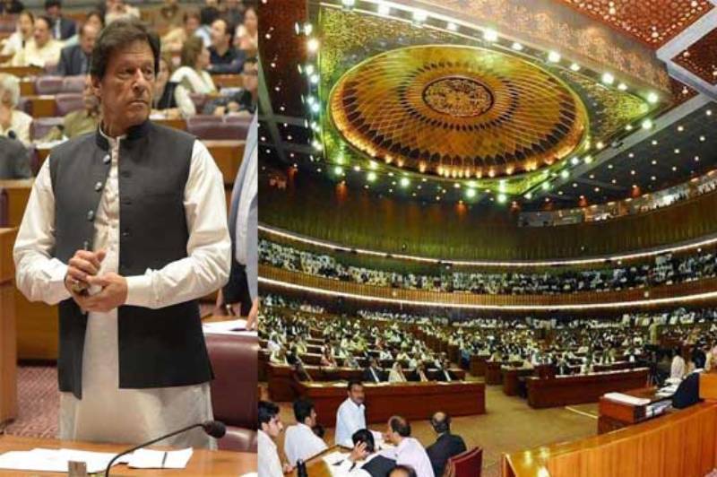 قومی اسمبلی نے ضمنی مالیاتی بل 2021 کی منظوری دے دی
