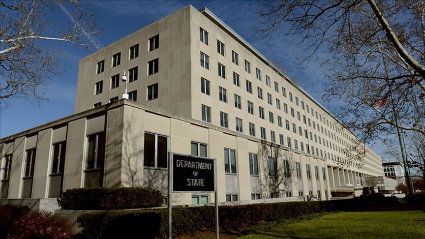 АКШнын Мамлекеттик департаментине кибер чабуул болгону айтылды