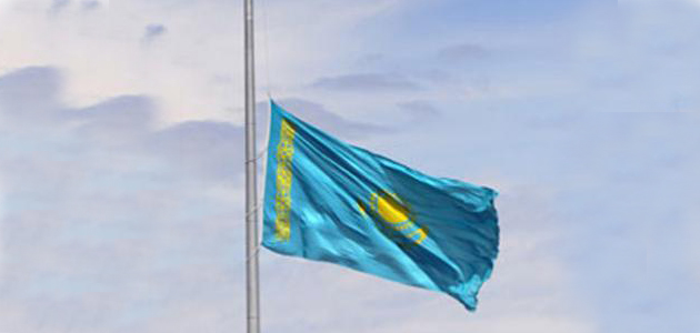 Қазақстан бойынша Жалпыұлттық аза тұту күні