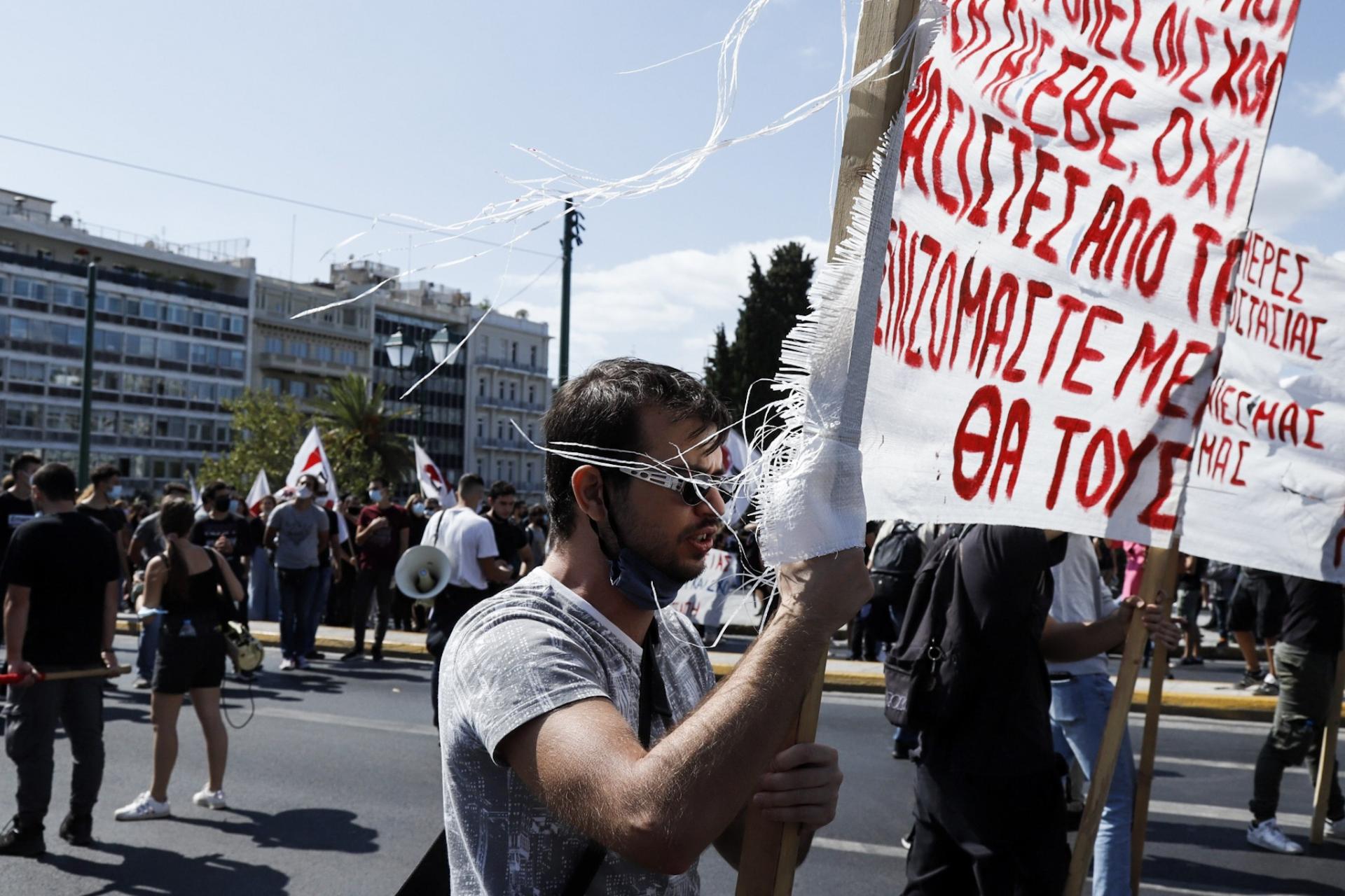 U Grčkoj studenti protestuju ponovno zatvaranje fakulteta