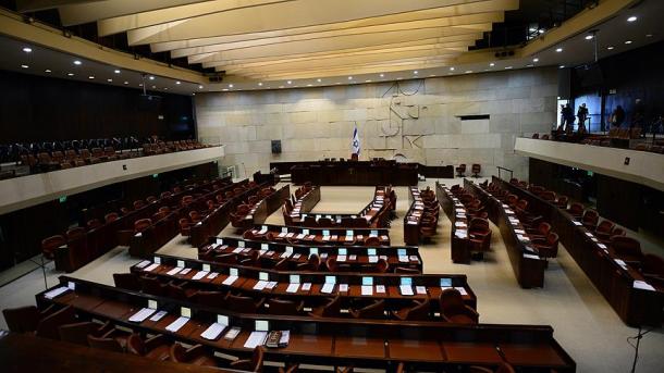 Izraeli shtyn votimin e projektligjit që ndalon thirrjen e ezanit
