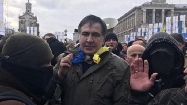 სააკაშვილის მიმართ ძებნა გამოცხადდა