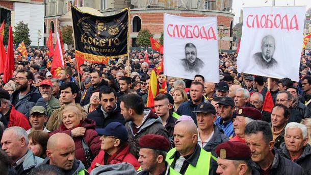 Протести во Скопје по повод „спорот со името“ со Грција