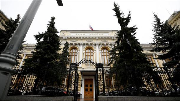 Banco Central da Rússia se opõe ao uso de criptomoedas